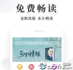 移民菲律宾多久时间费用可以退回？移民和入籍有什么区别？